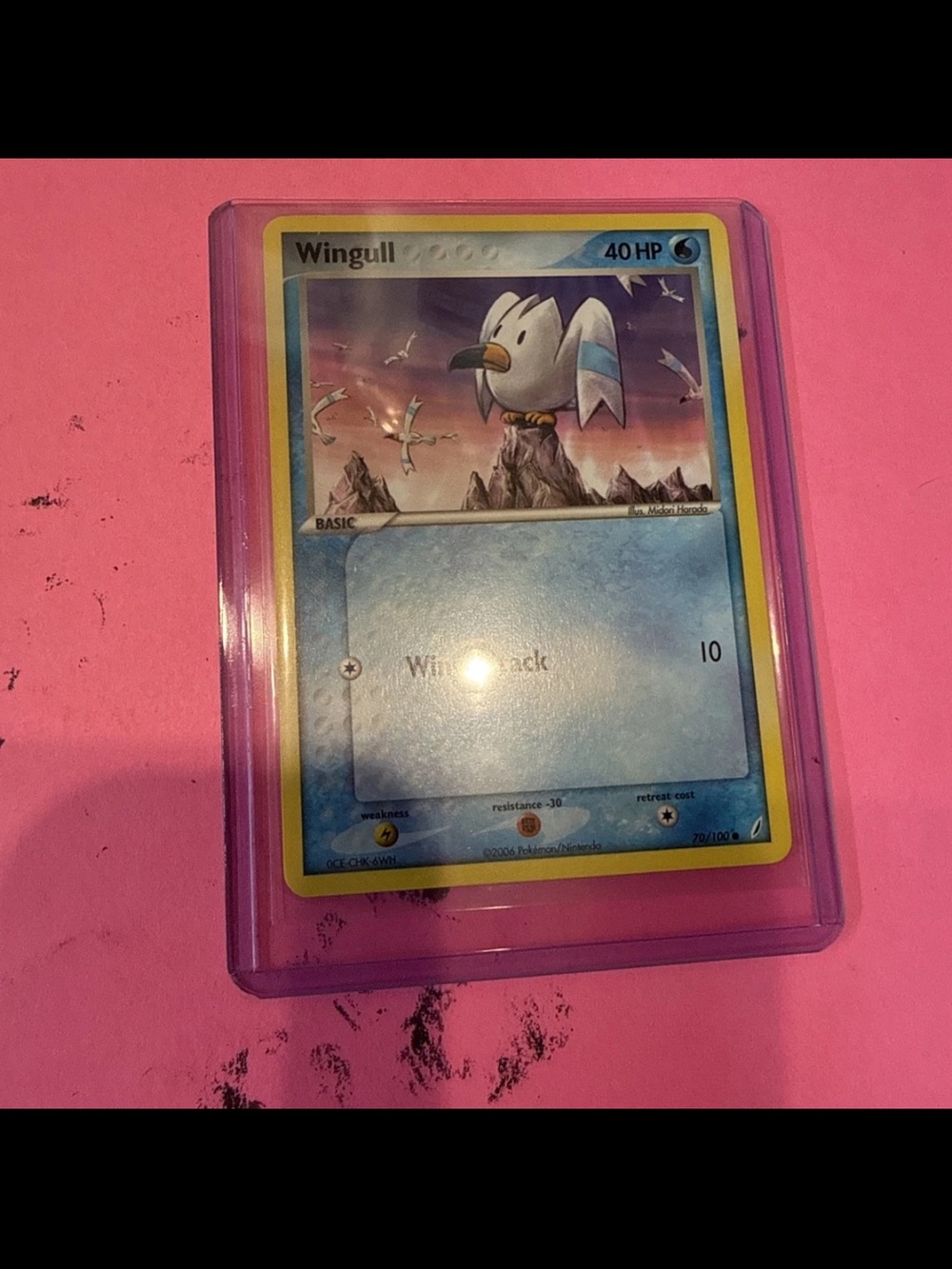 Wingull 70/100 Common Crystal Guardians